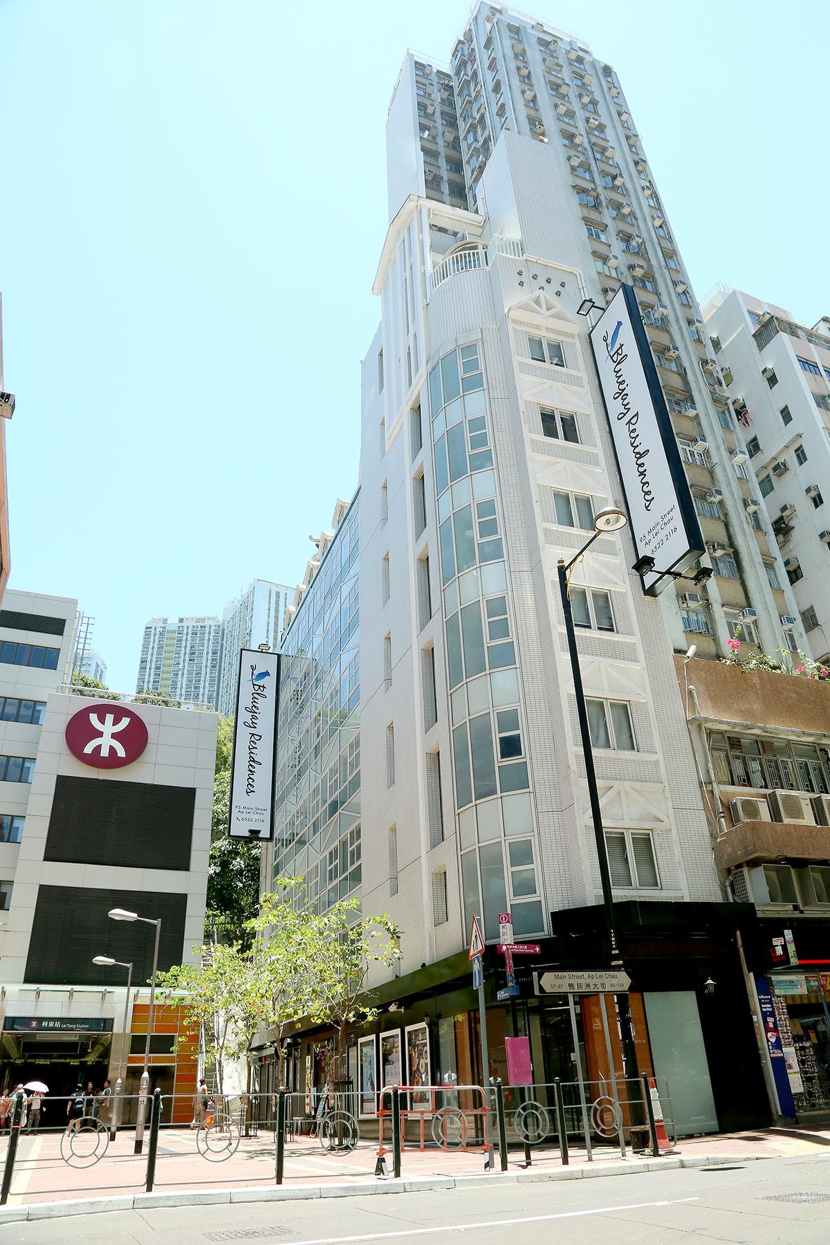Bluejay Residences Χονγκ Κονγκ Εξωτερικό φωτογραφία