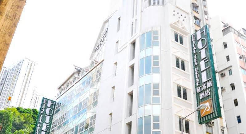 Bluejay Residences Χονγκ Κονγκ Εξωτερικό φωτογραφία